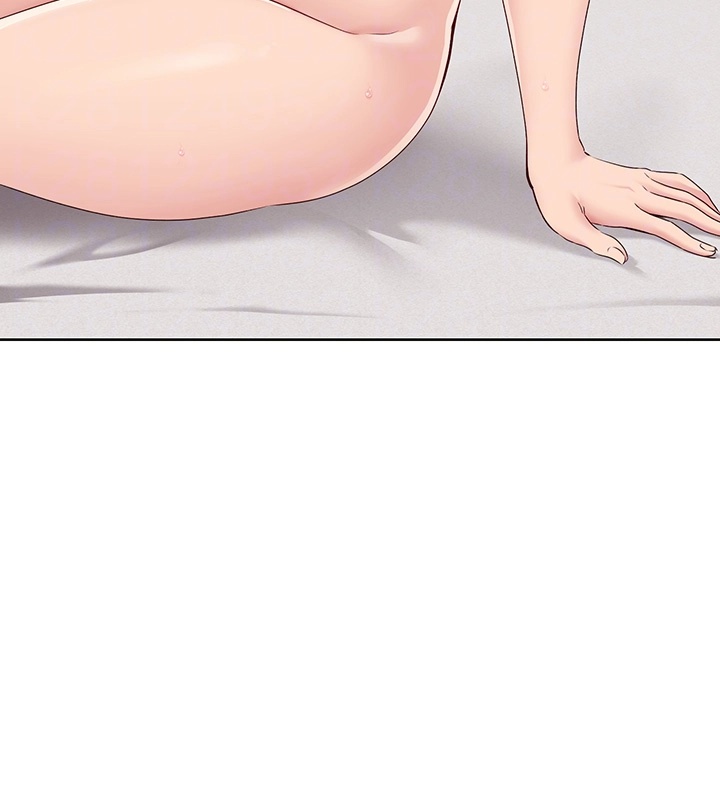 Set It! Raw Chapter 20 image 11