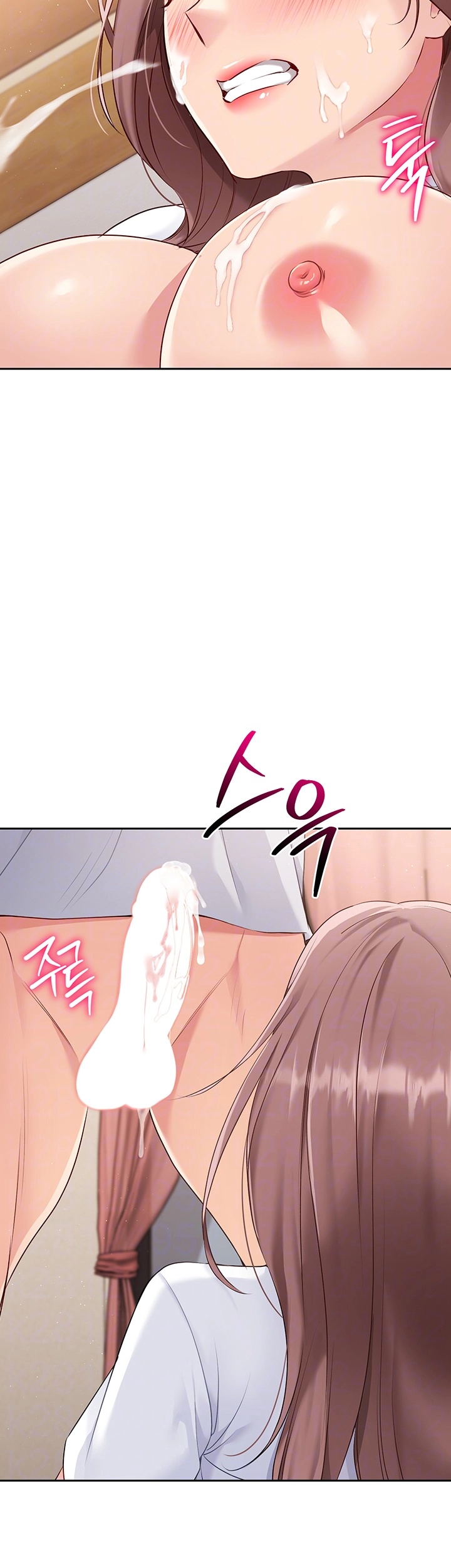 Set It! Raw Chapter 20 image 3