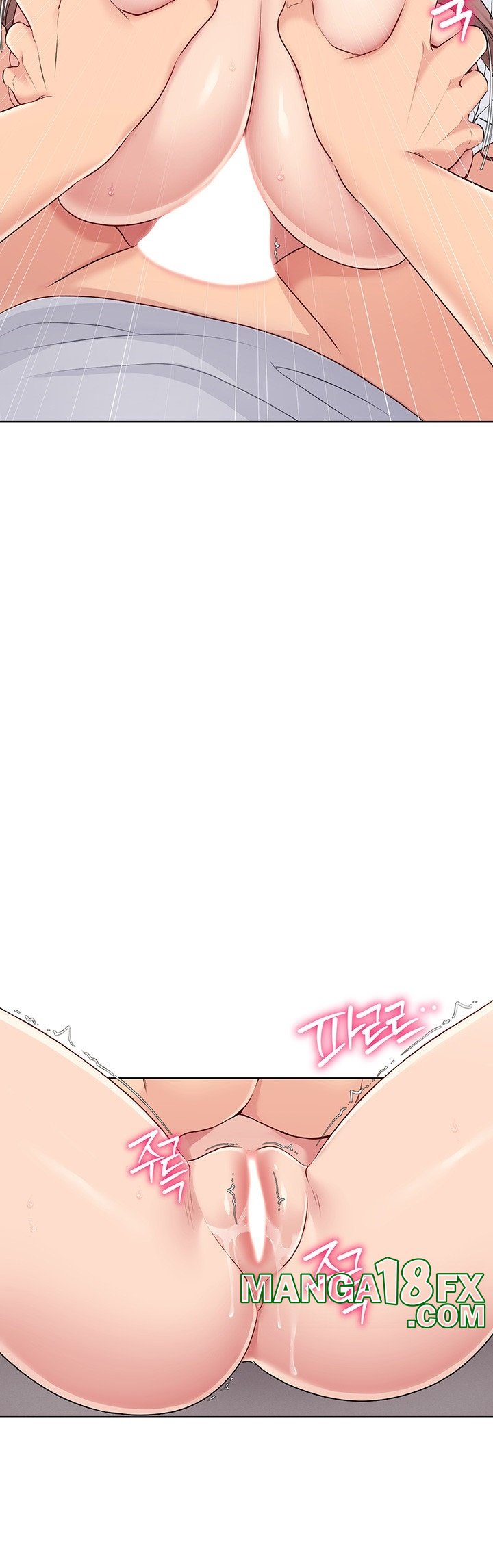 Set It! Raw Chapter 20 image 42