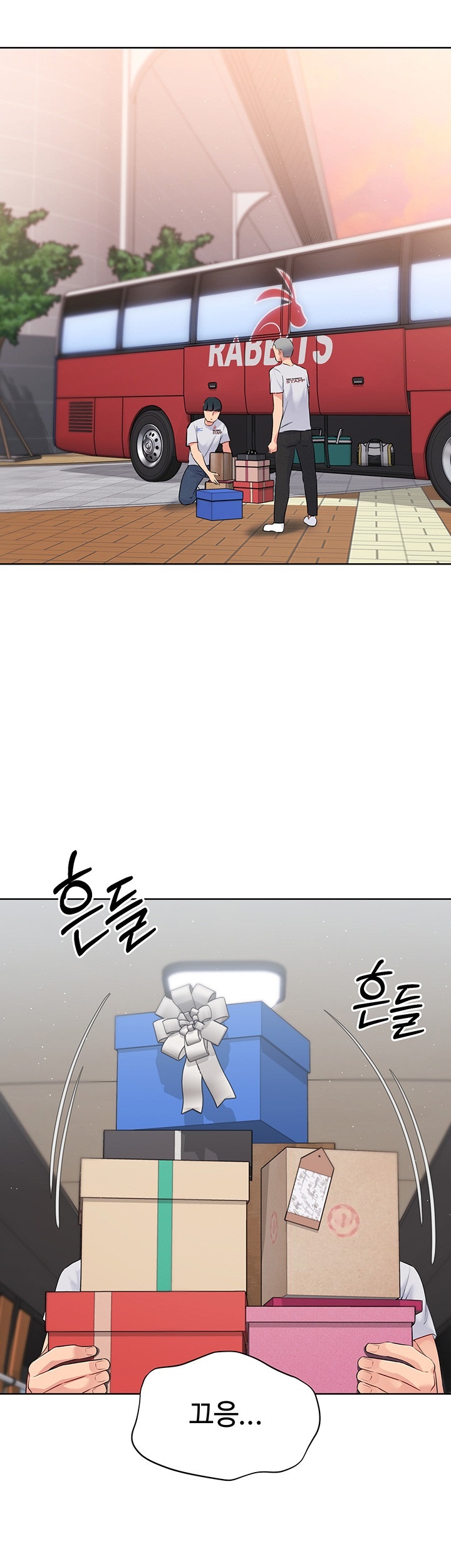 Set It! Raw Chapter 21 image 47