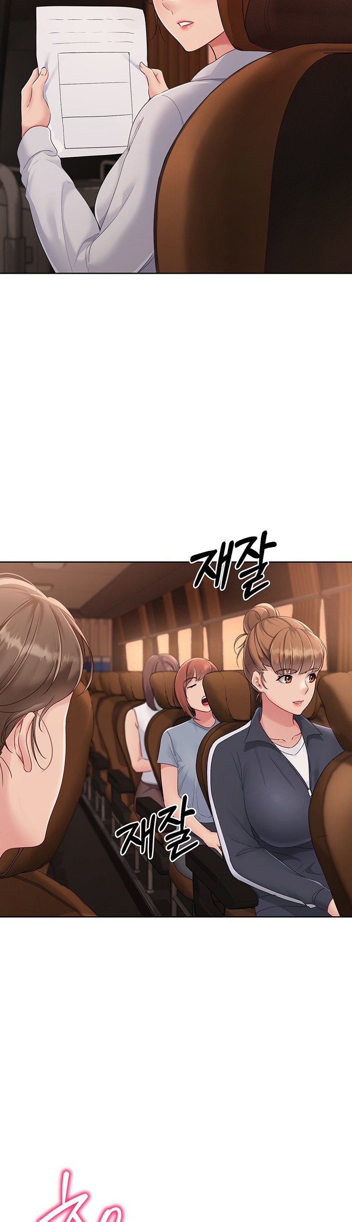 Set It! Raw Chapter 22 image 40
