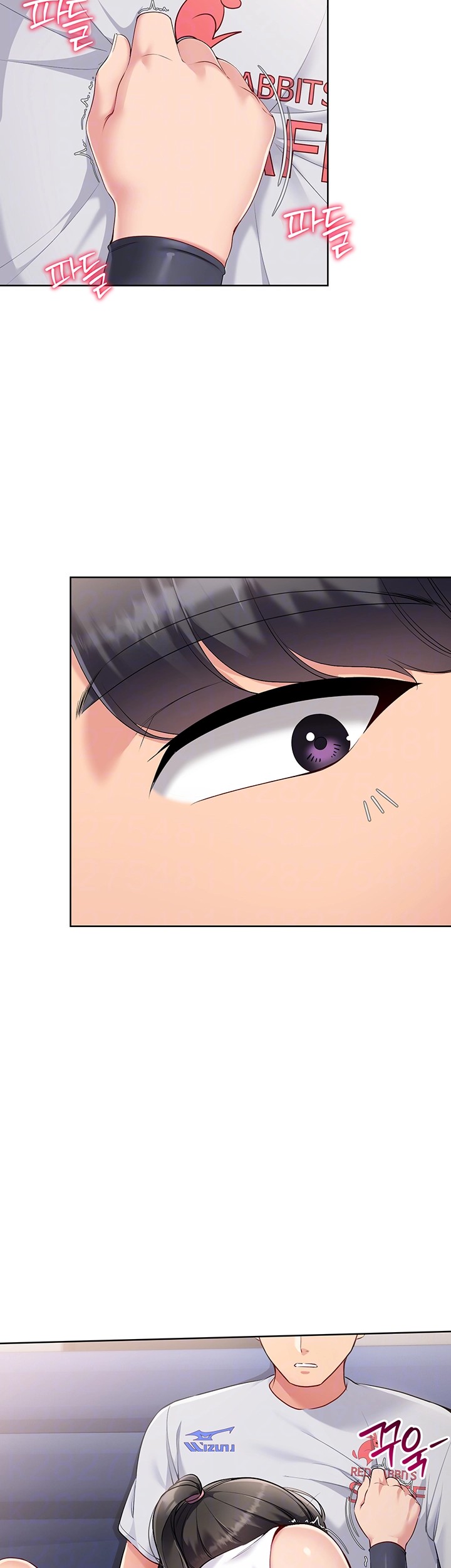 Set It! Raw Chapter 28 image 5