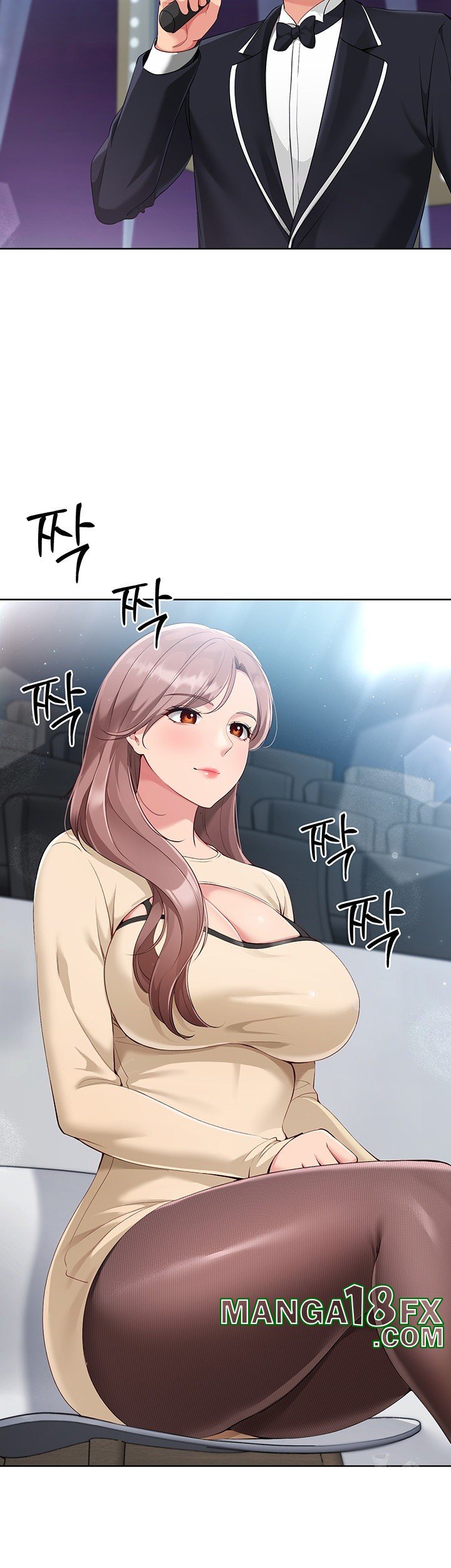 Set It! Raw Chapter 29 image 16
