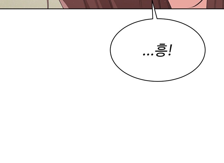 Set It! Raw Chapter 29 image 30