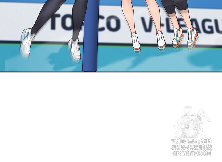 Set It! Raw Chapter 33 image 28