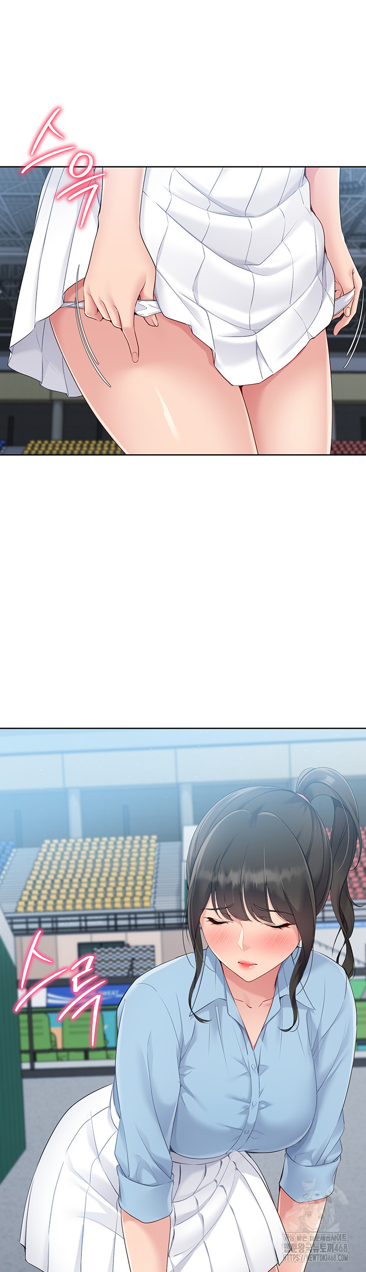 Set It! Raw Chapter 37 image 28