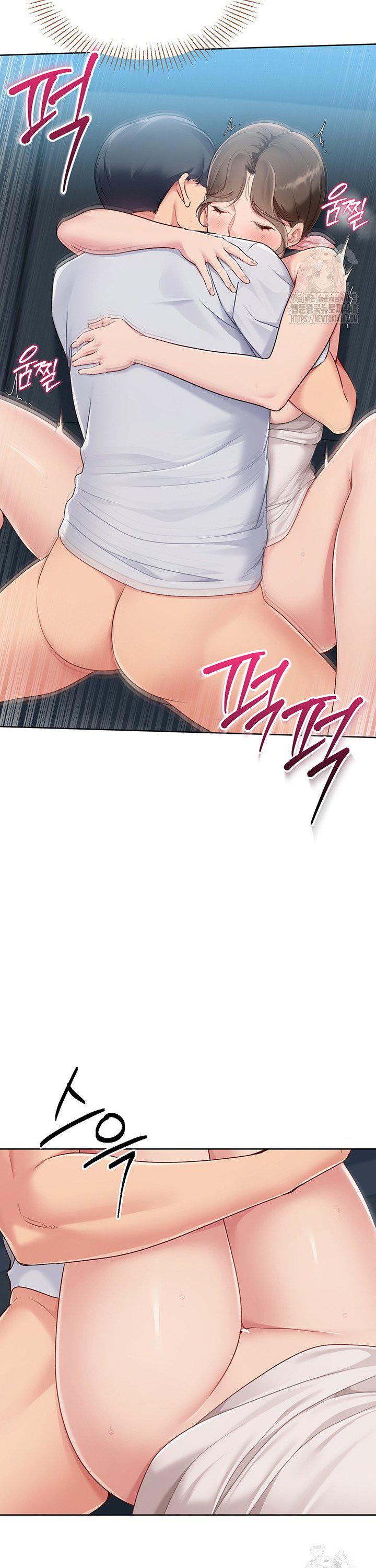 Set It! Raw Chapter 42 image 22