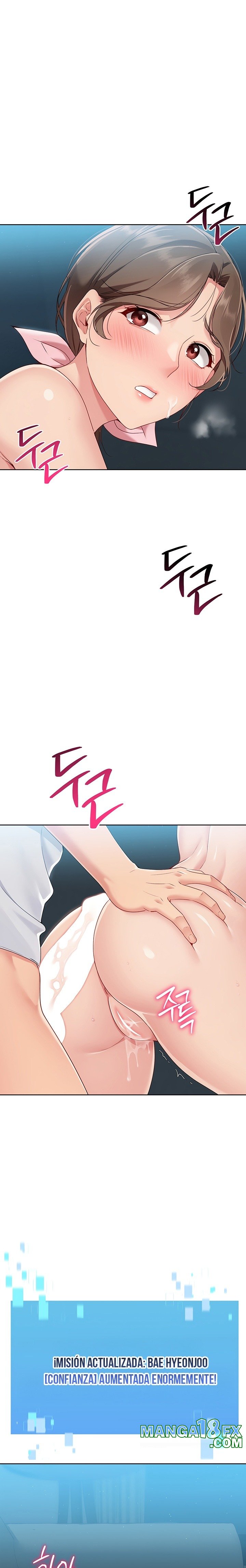 Set It! Raw Chapter 43 image 0