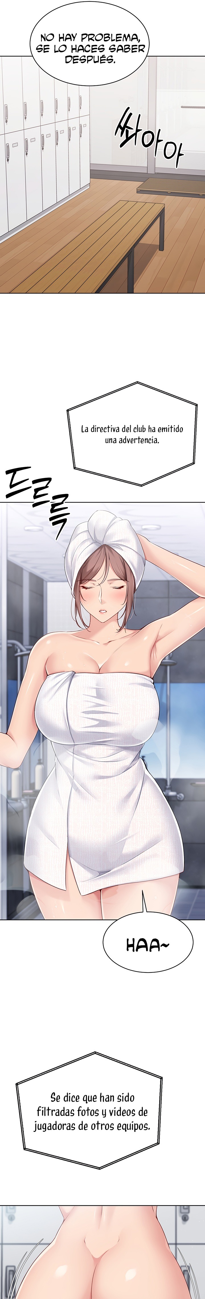 Set It! Raw Chapter 43 image 24