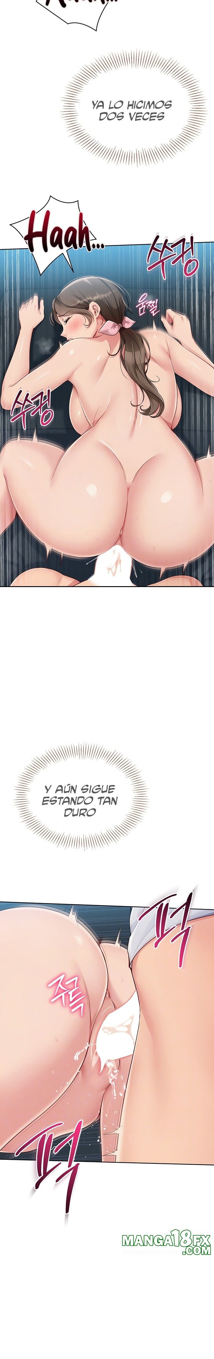 Set It! Raw Chapter 43 image 5