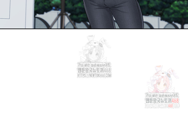 Set It! Raw Chapter 46 image 55