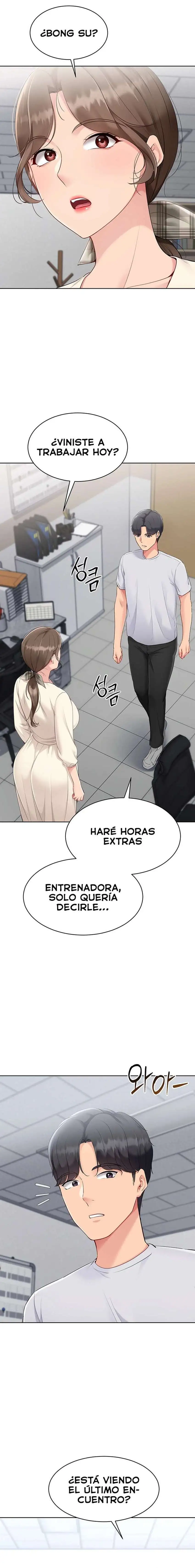 Set It! Raw Chapter 53 image 10