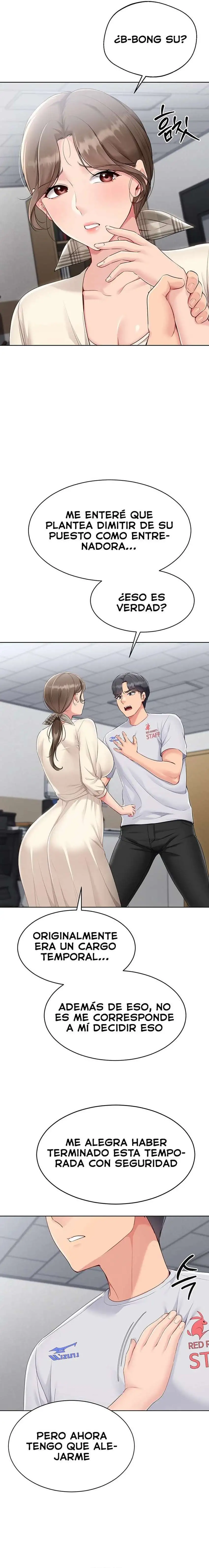 Set It! Raw Chapter 53 image 13