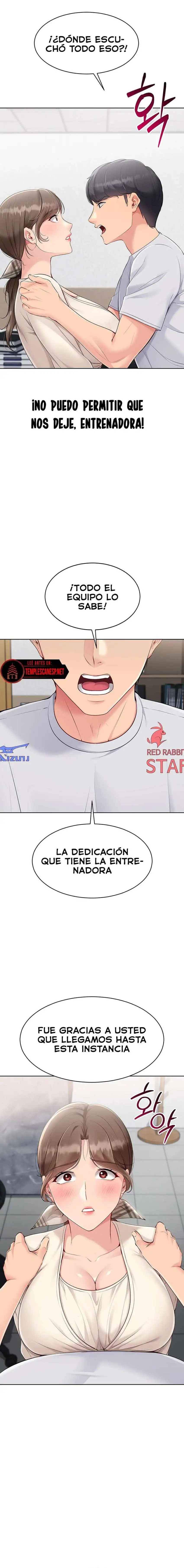 Set It! Raw Chapter 53 image 15