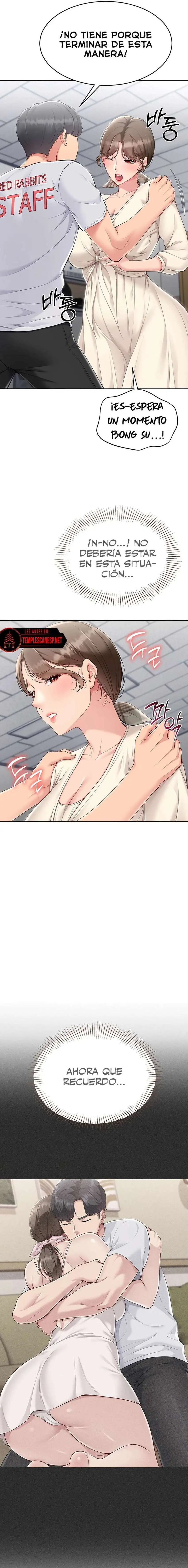 Set It! Raw Chapter 53 image 16