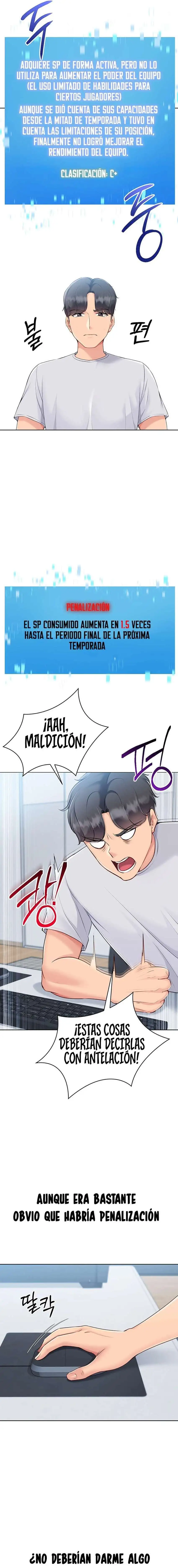 Set It! Raw Chapter 53 image 3