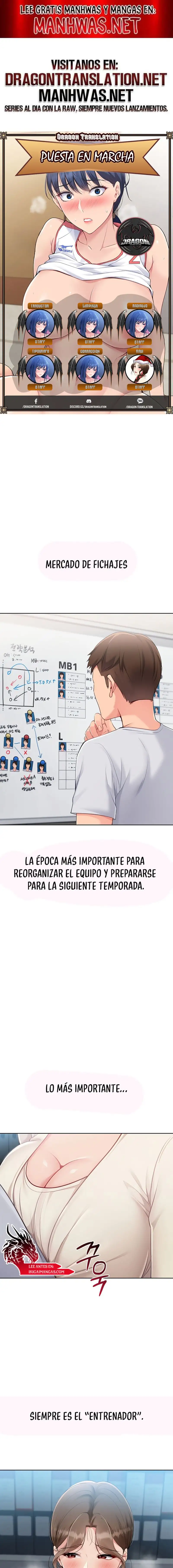 Set It! Raw Chapter 54 image 0