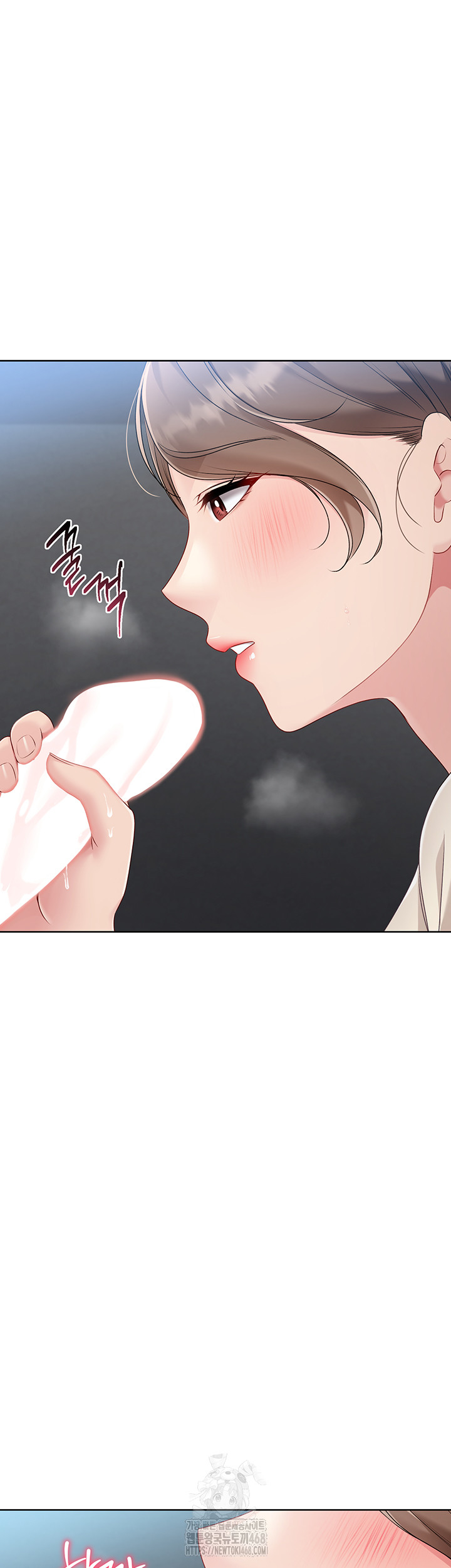 Set It! Raw Chapter 55 image 1