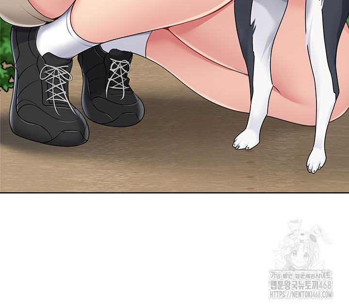 Set It! Raw Chapter 56 image 52
