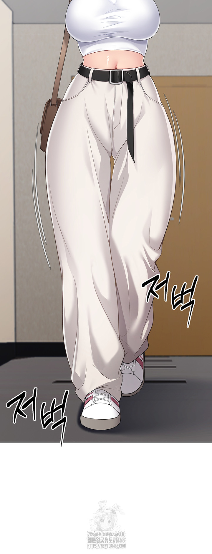 Set It! Raw Chapter 57 image 33