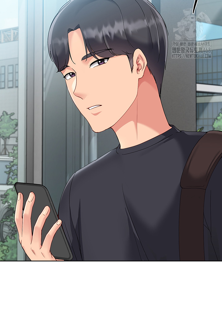 Set It! Raw Chapter 57 image 37