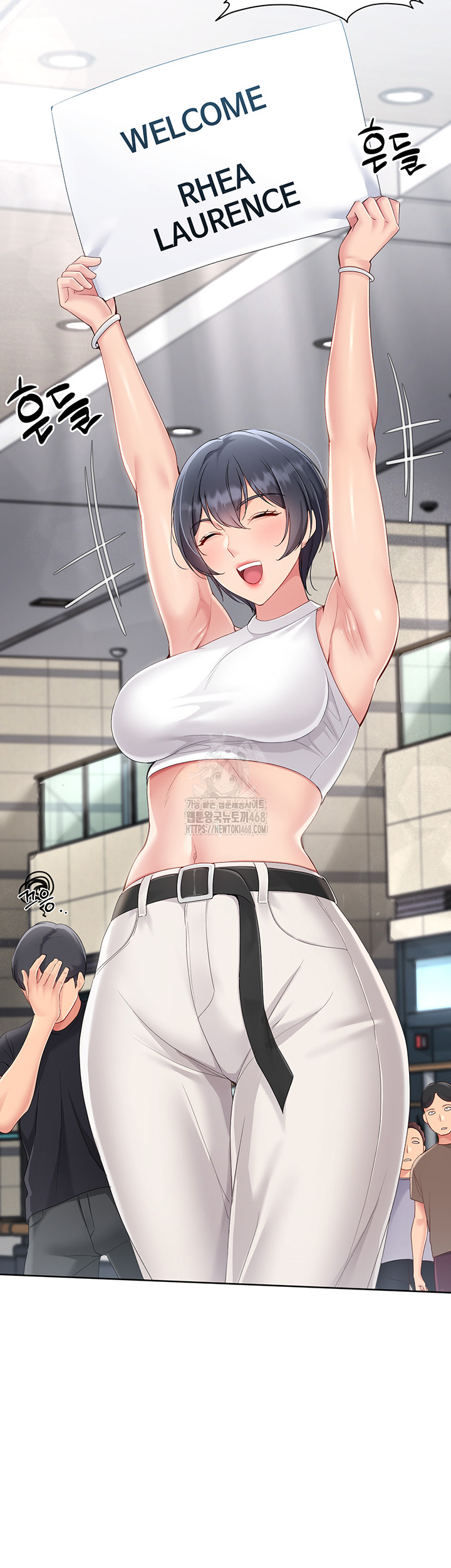 Set It! Raw Chapter 57 image 59