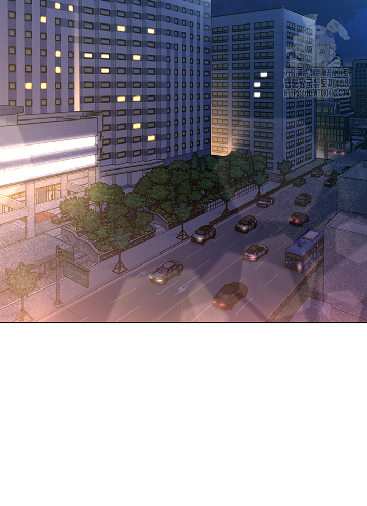Set It! Raw Chapter 58 image 29