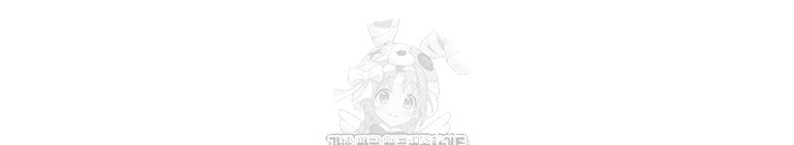 Set It! Raw Chapter 59 image 43