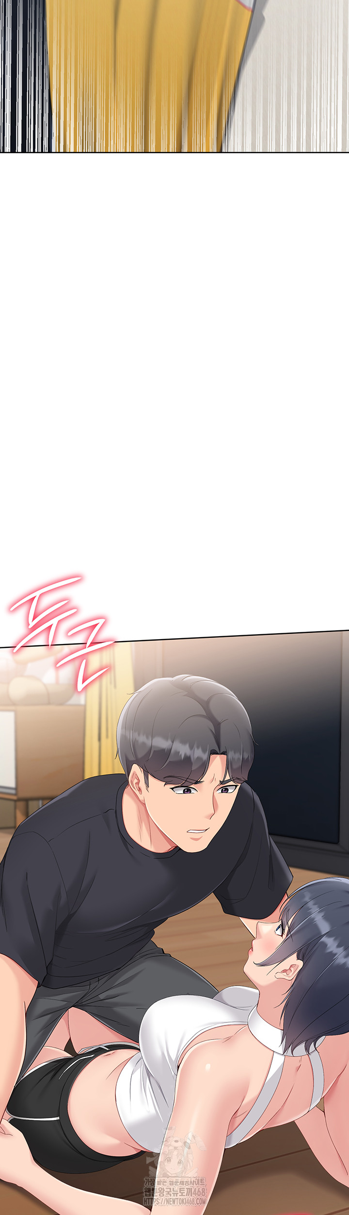 Set It! Raw Chapter 59 image 49