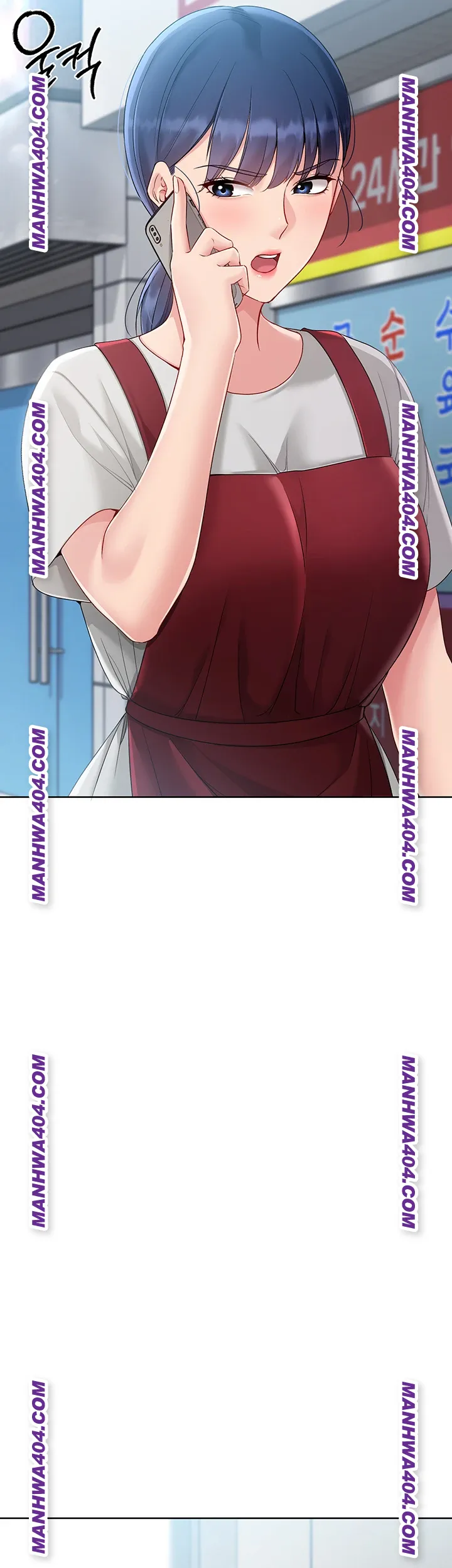 Set It! Raw Chapter 63 image 14