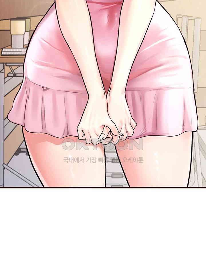 An Introduction to MILFs Raw Chapter 1 image 29