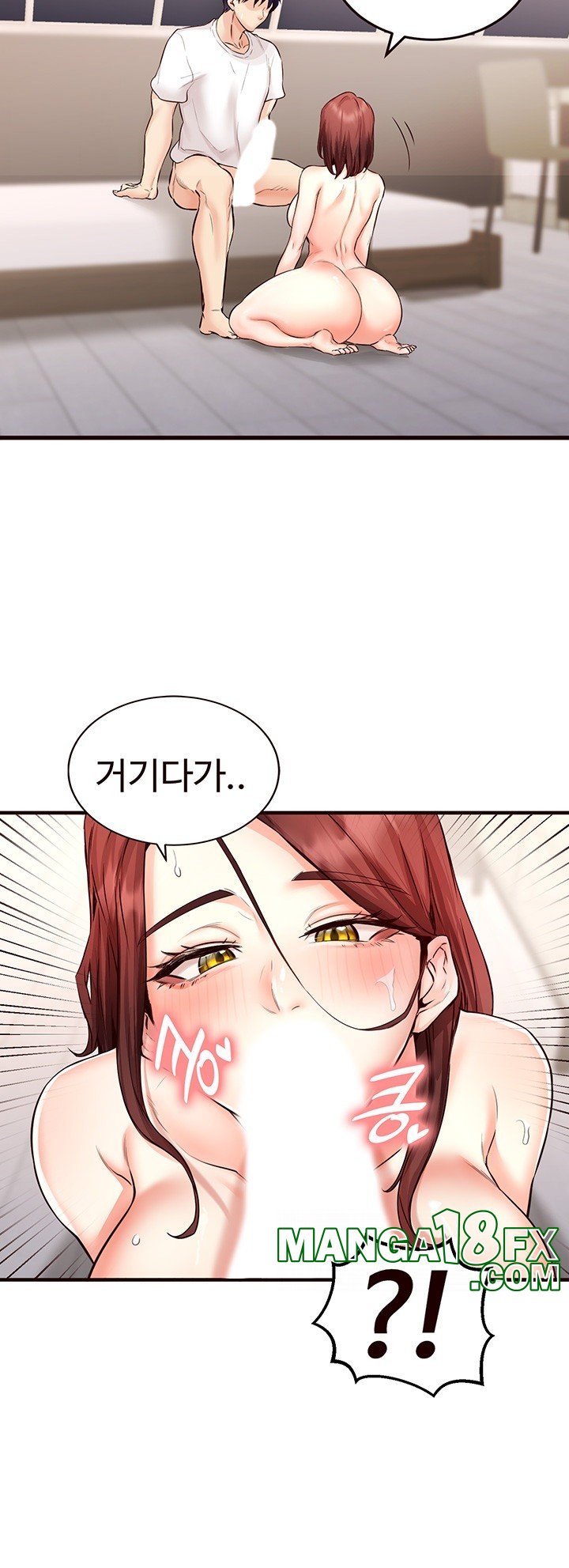 An Introduction to MILFs Raw Chapter 10 image 12