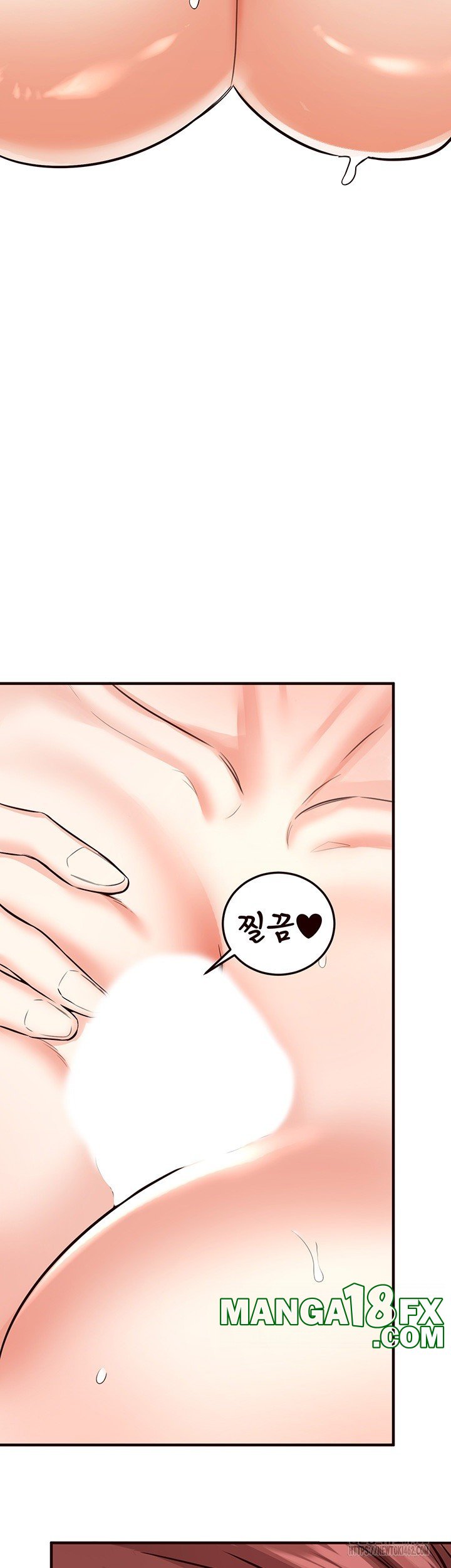 An Introduction to MILFs Raw Chapter 10 image 24