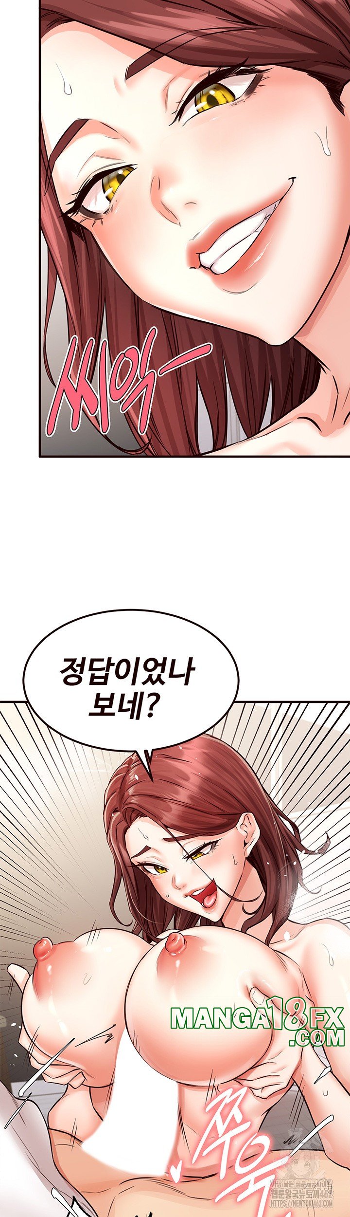 An Introduction to MILFs Raw Chapter 10 image 25