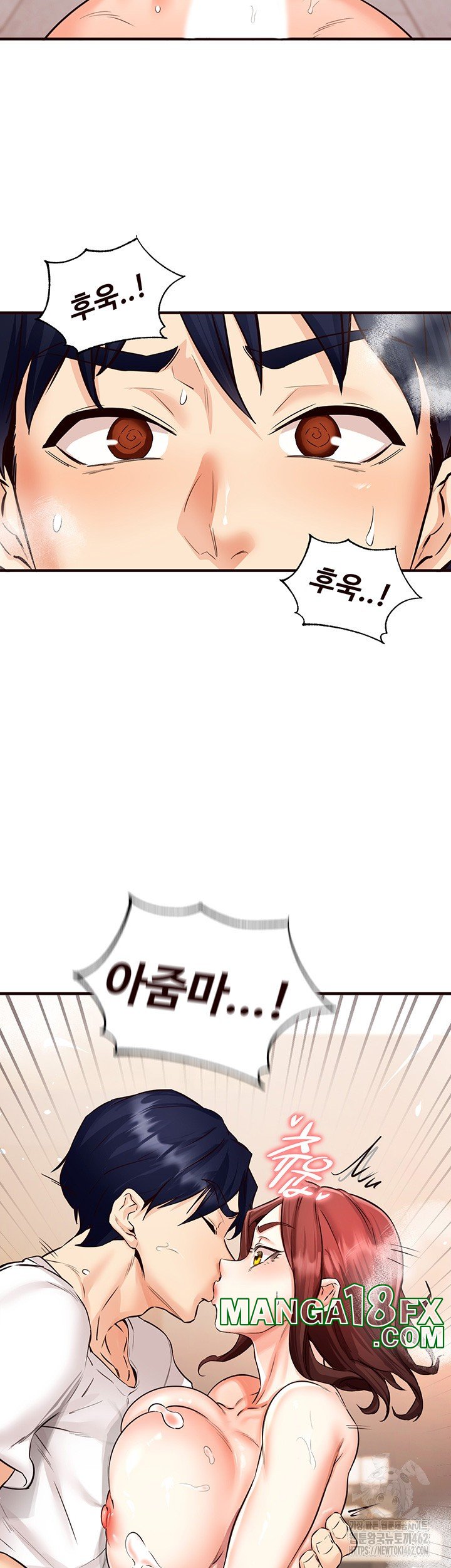 An Introduction to MILFs Raw Chapter 10 image 33