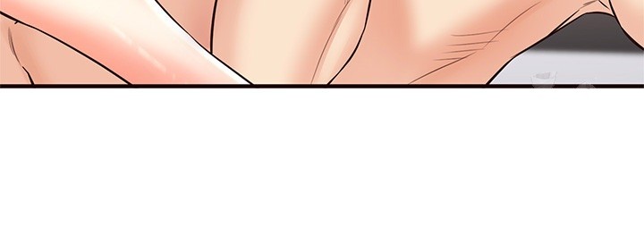 An Introduction to MILFs Raw Chapter 10 image 43