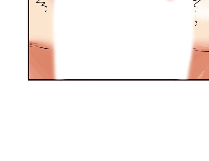 An Introduction to MILFs Raw Chapter 10 image 47
