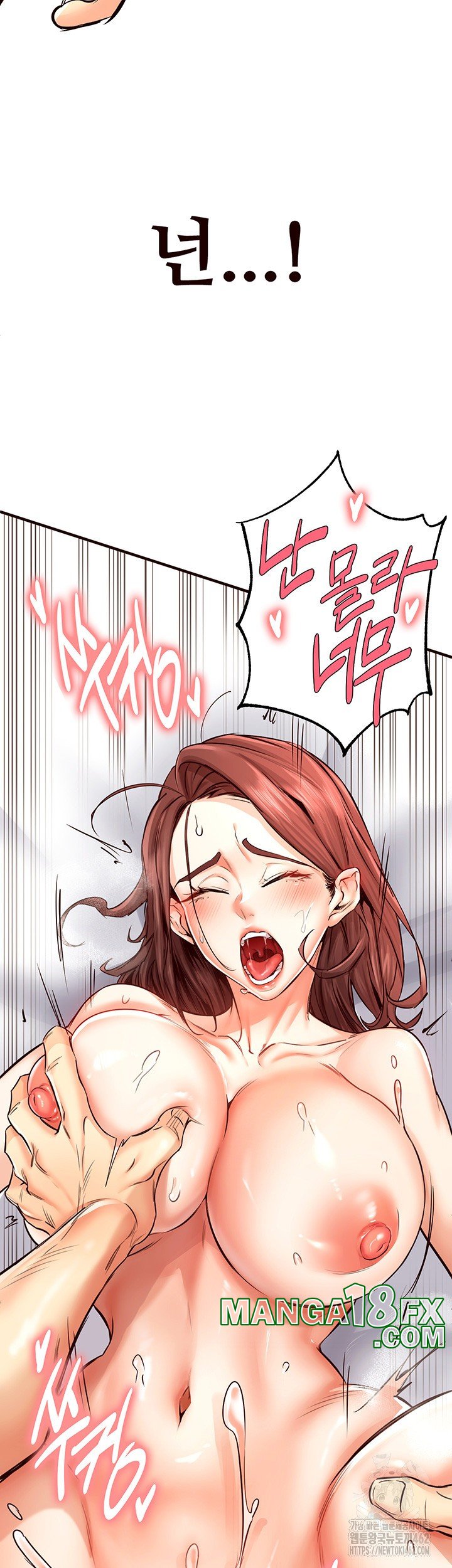 An Introduction to MILFs Raw Chapter 10 image 54