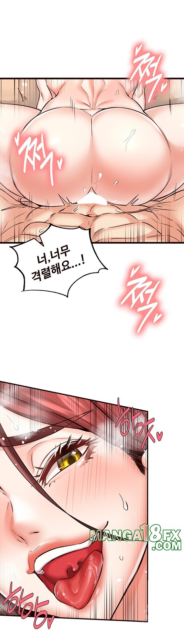 An Introduction to MILFs Raw Chapter 11 image 48