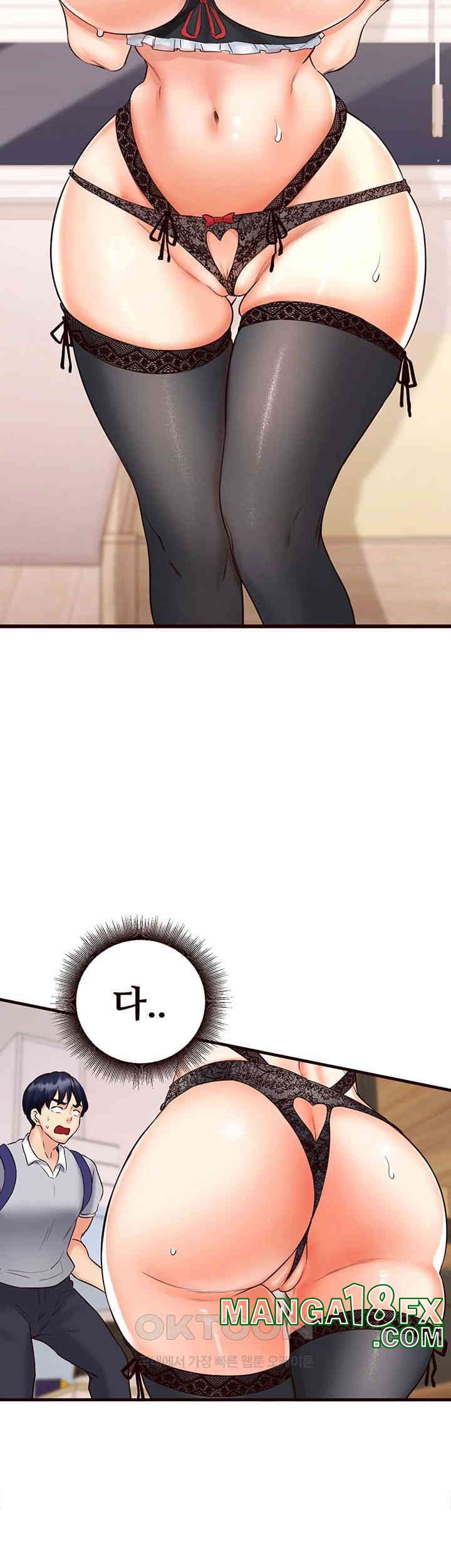 An Introduction to MILFs Raw Chapter 12 image 49