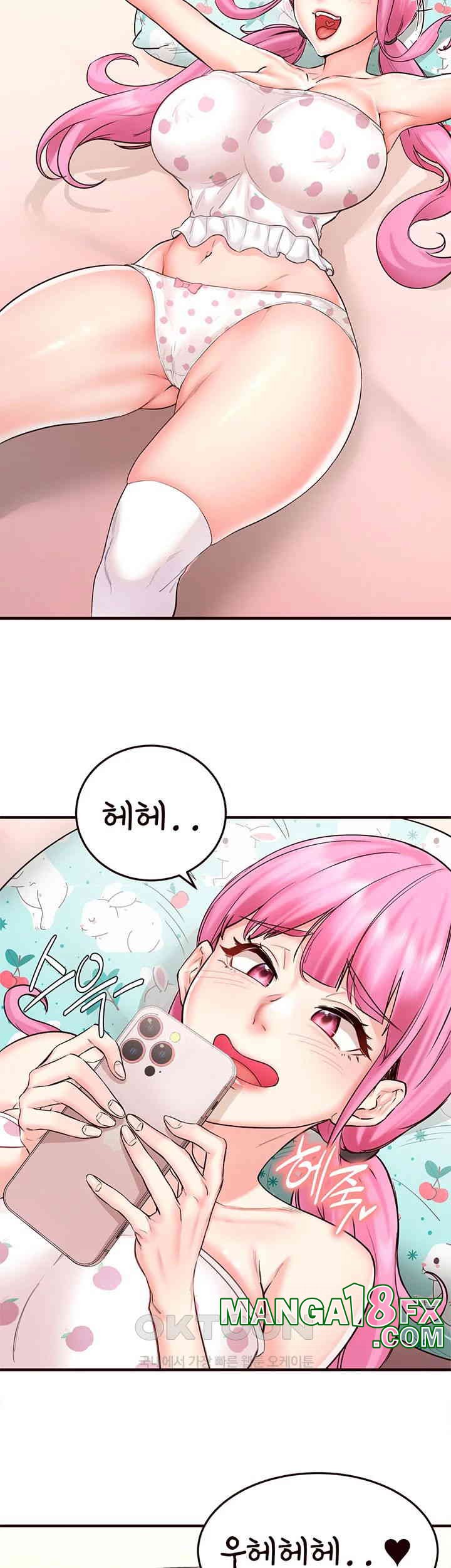 An Introduction to MILFs Raw Chapter 13 image 10