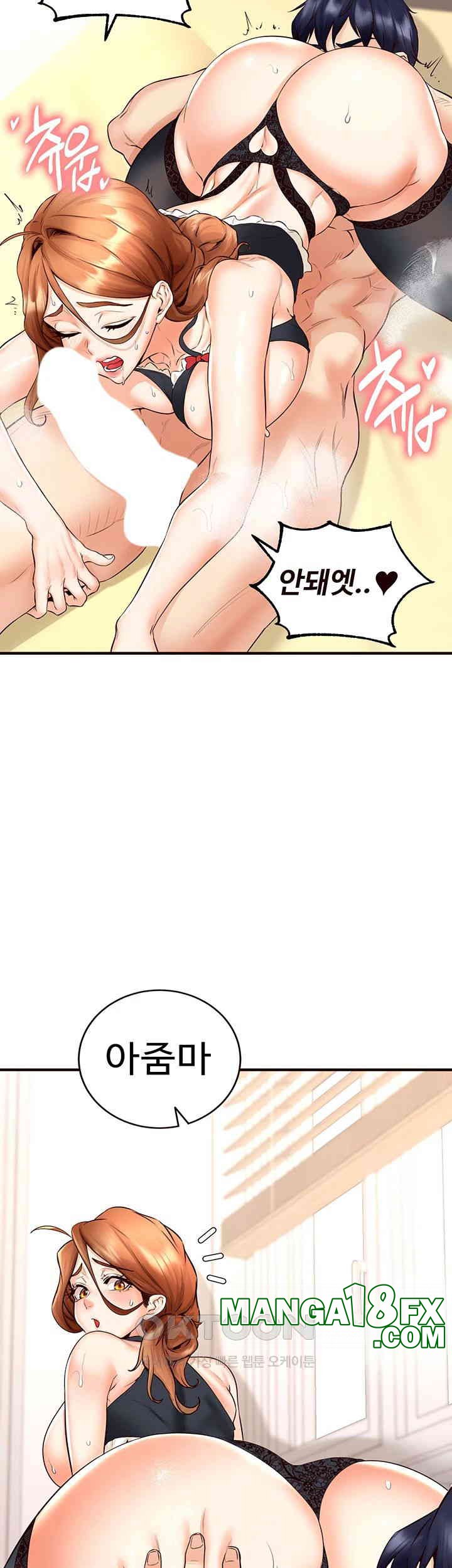 An Introduction to MILFs Raw Chapter 13 image 32