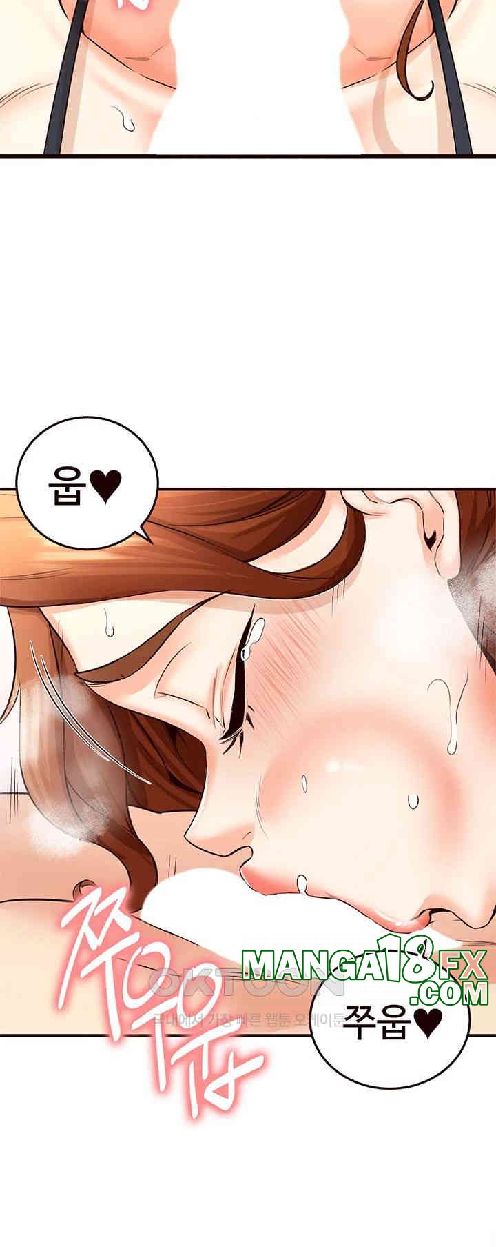 An Introduction to MILFs Raw Chapter 13 image 34