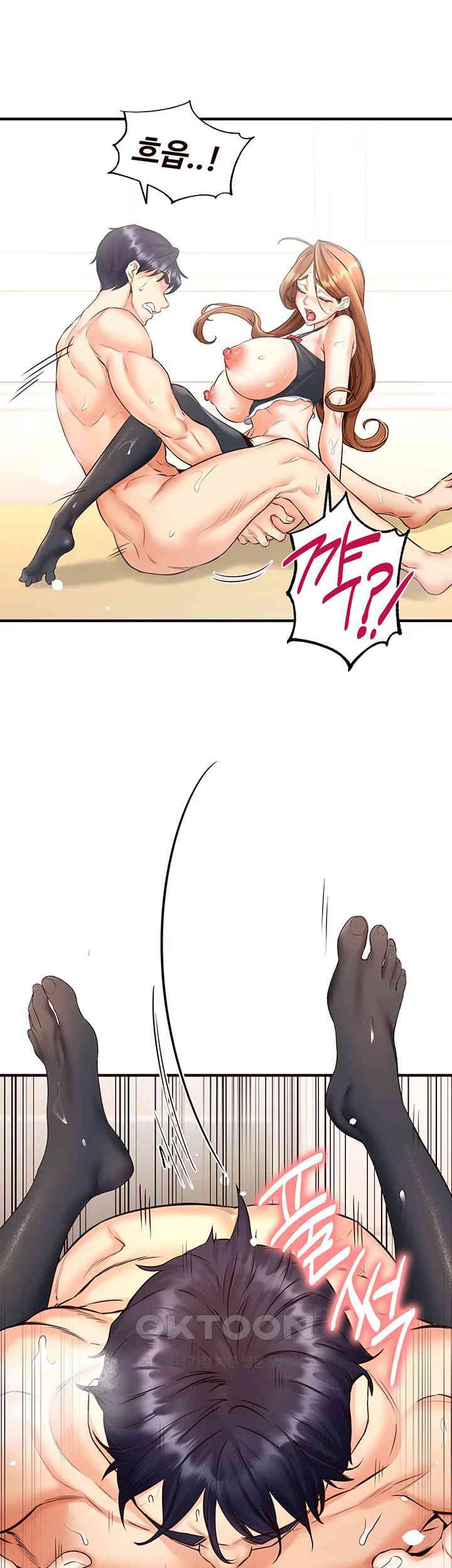 An Introduction to MILFs Raw Chapter 14 image 53