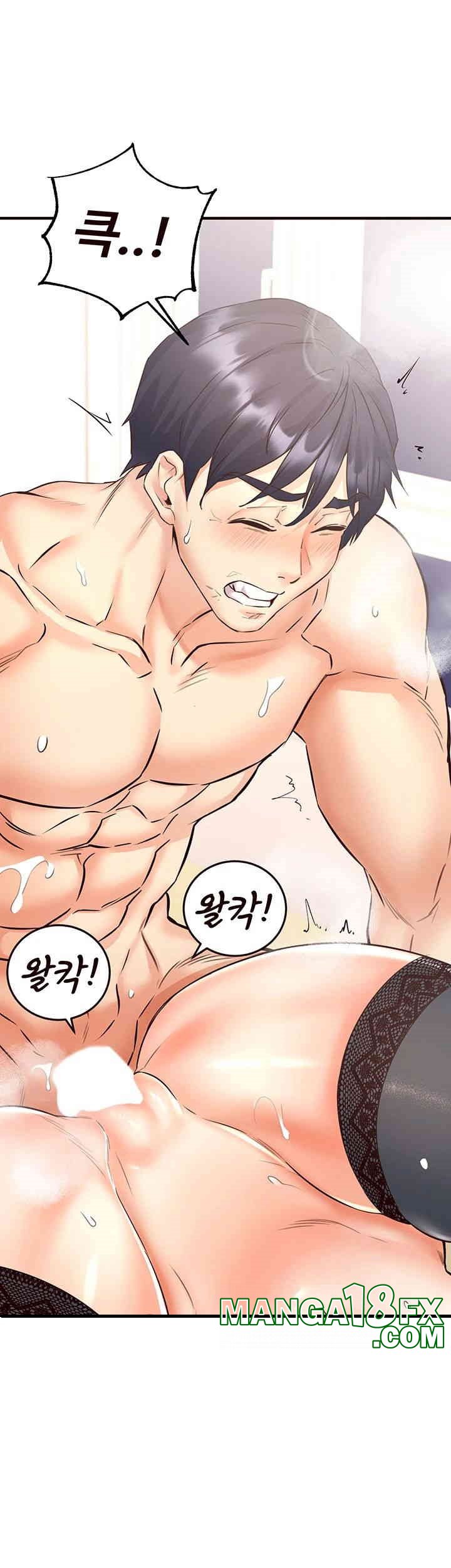 An Introduction to MILFs Raw Chapter 14 image 58