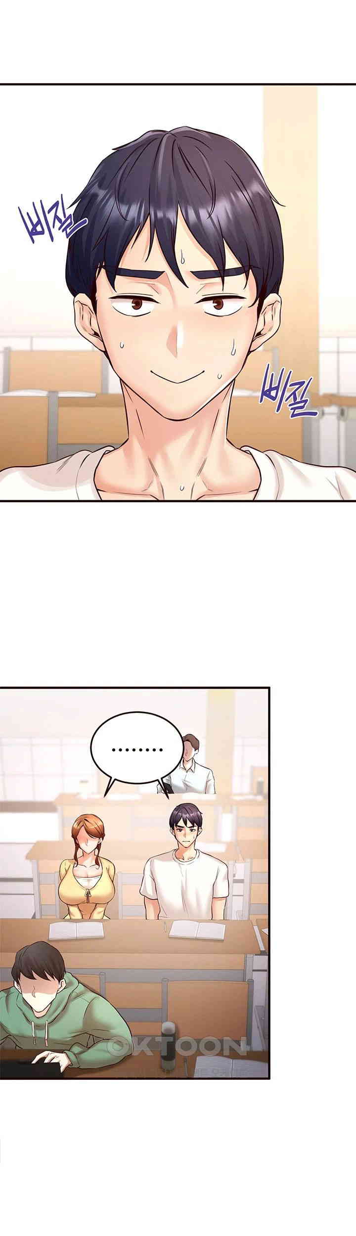An Introduction to MILFs Raw Chapter 15 image 17