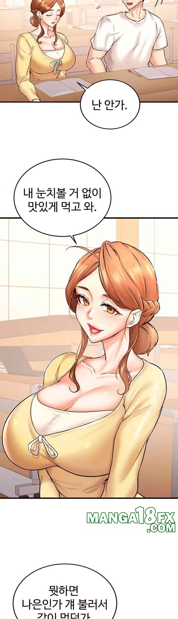 An Introduction to MILFs Raw Chapter 15 image 26