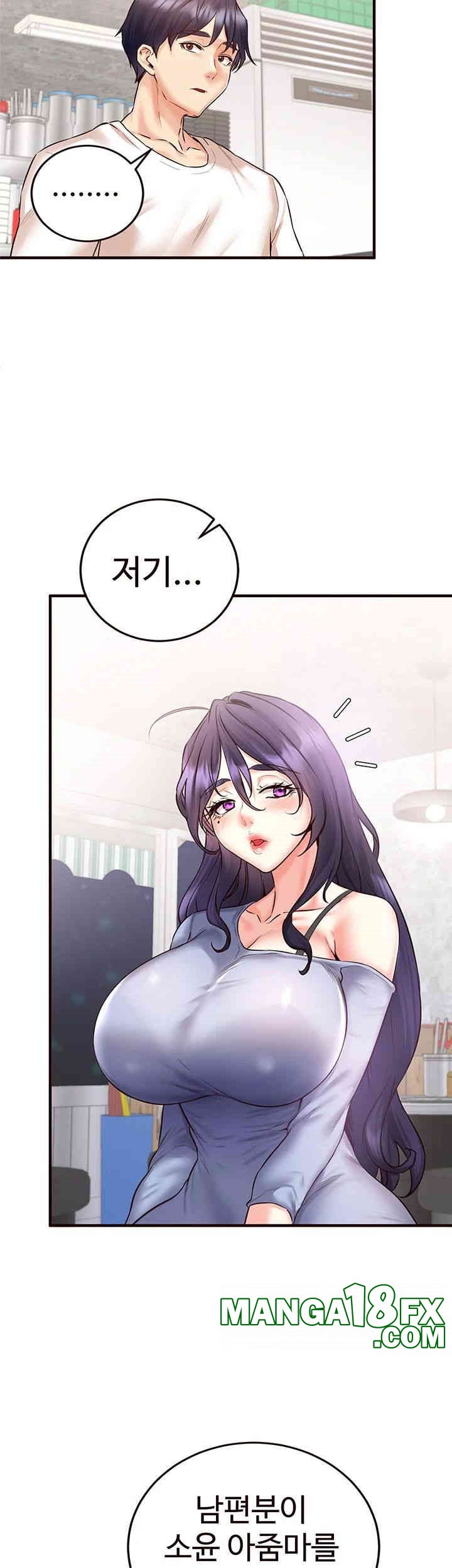 An Introduction to MILFs Raw Chapter 15 image 34
