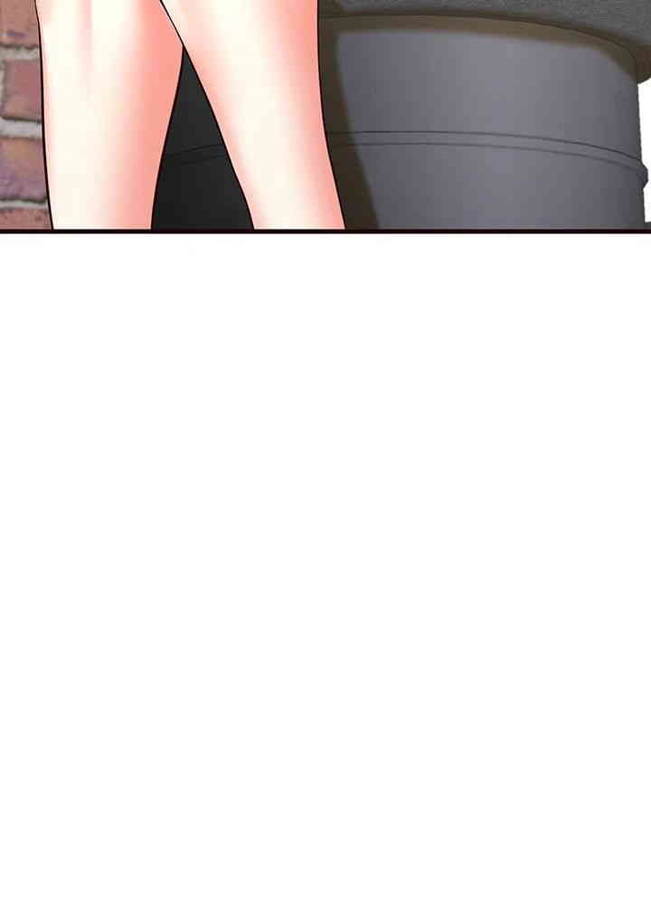 An Introduction to MILFs Raw Chapter 15 image 39