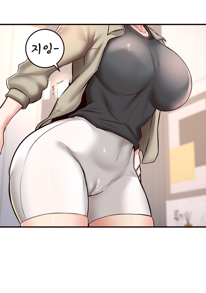 An Introduction to MILFs Raw Chapter 16 image 36
